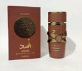 Asad Bourbon Perfume 100ml EDP Lattafa